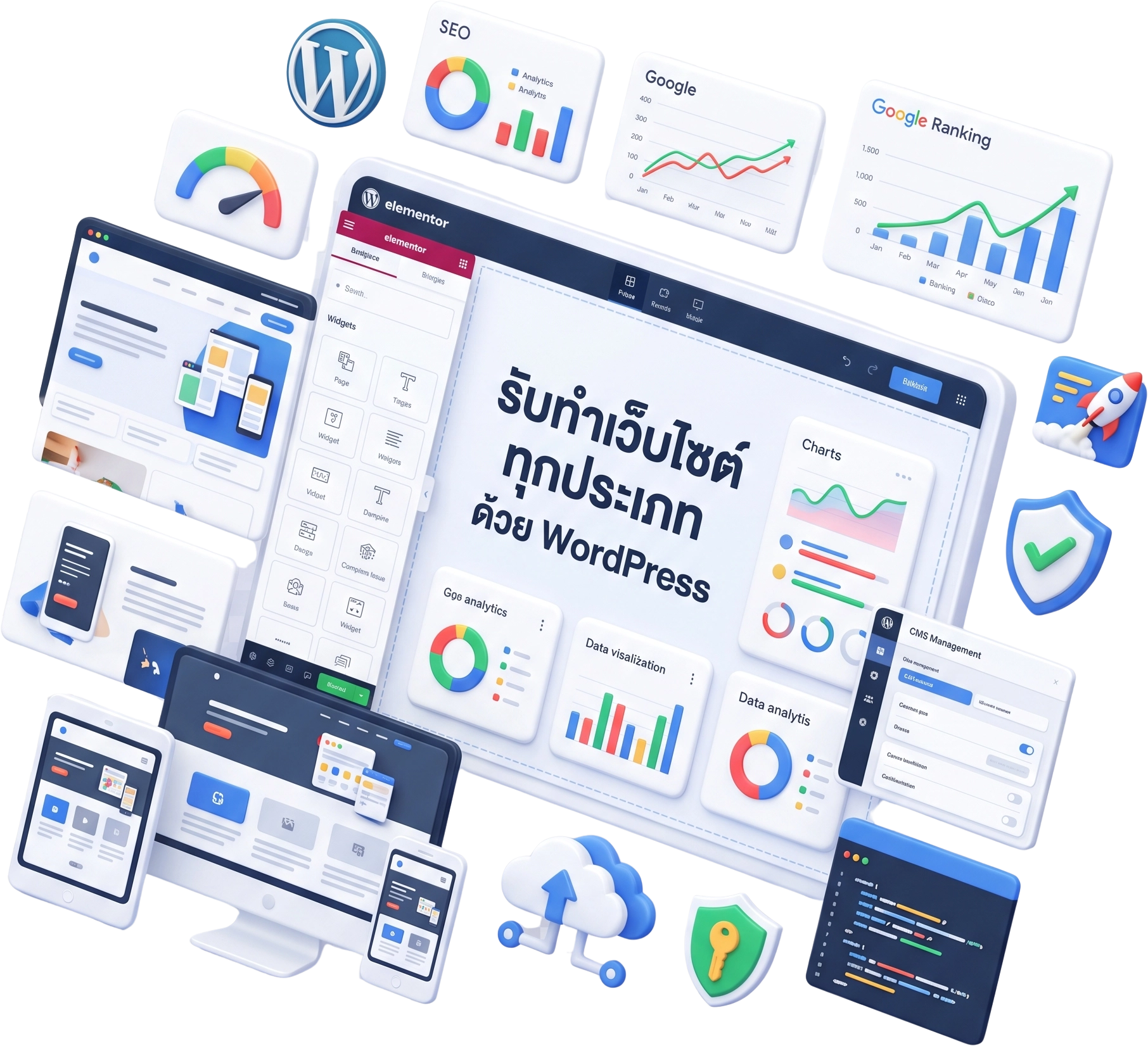 บริการรับทำเว็บไซต์ WordPress ทุกประเภทโดย WEBSEO รองรับ SEO และ Responsive Design